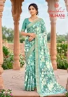 Ruhani Vol 25 By Kashvi Dull Moss Zari Patta Sarees
